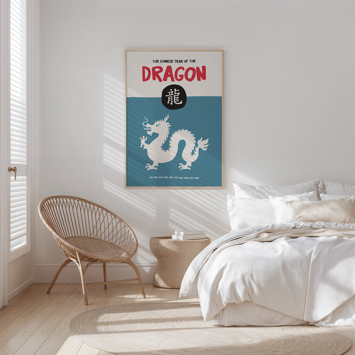 Chinese Year Of The Dragon print