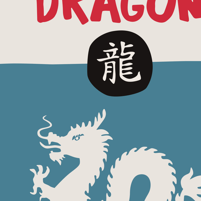 Chinese Year Of The Dragon print