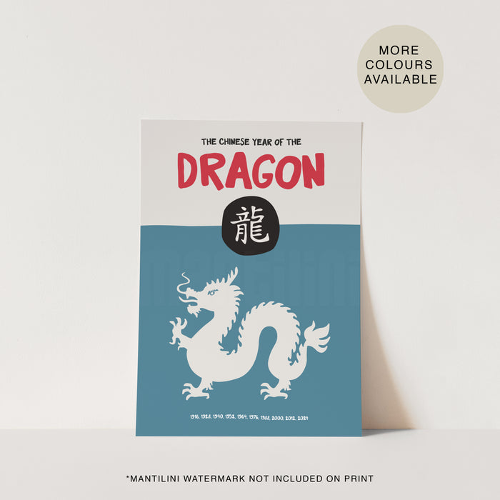Chinese Year Of The Dragon print