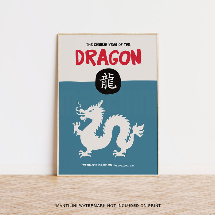Chinese Year Of The Dragon print