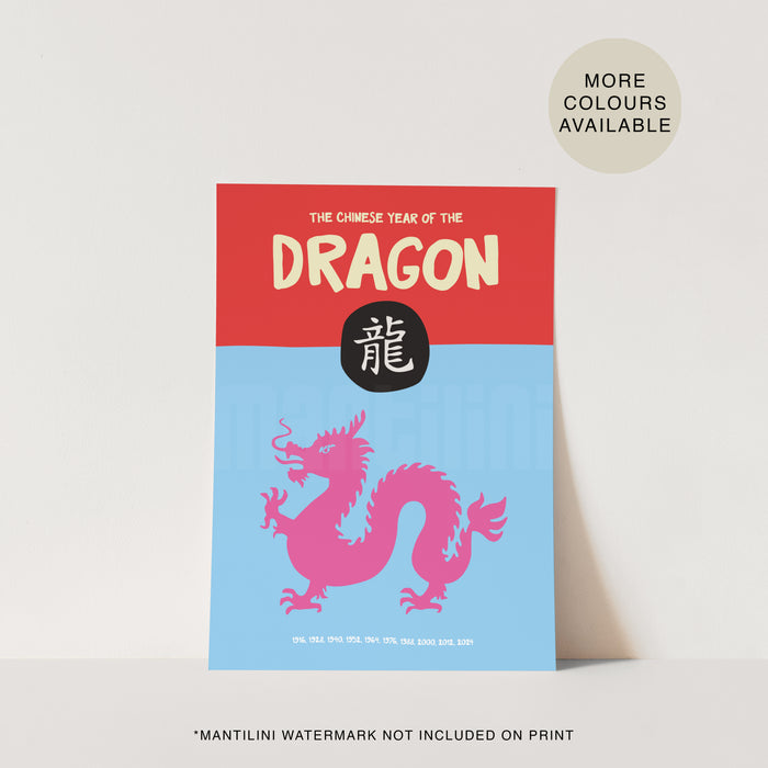 Chinese Year Of The Dragon print