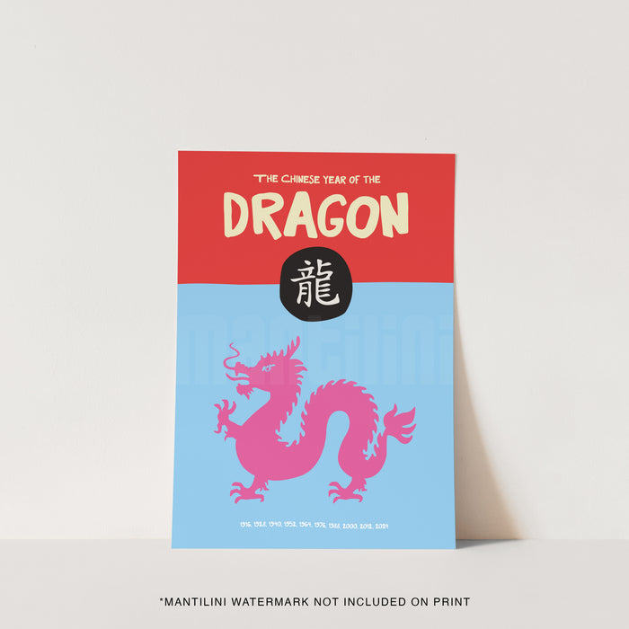 Chinese Year Of The Dragon print